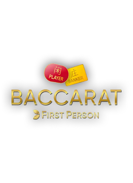 First Person Baccarat