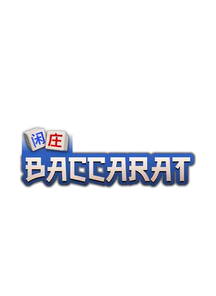 Live Baccarat 1